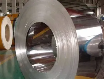 Coil Strip stainless titanium superthin