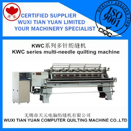 KWC Computerized Quilting Machine (Multi Needle)
