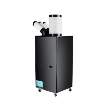 22,000 BTU Air Cooler เชิงพาณิชย์: การระบายความร้อนอย่างรวดเร็วการทำงานที่ไม่มีเสียงการออกแบบแบบพกพาที่มีความสามารถในท่อ