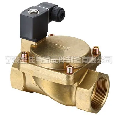 2 inch 240v water solenoid valve with good quality from china supplier