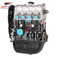 Motor Hafei Minyi 2013 1.0L DAM10R