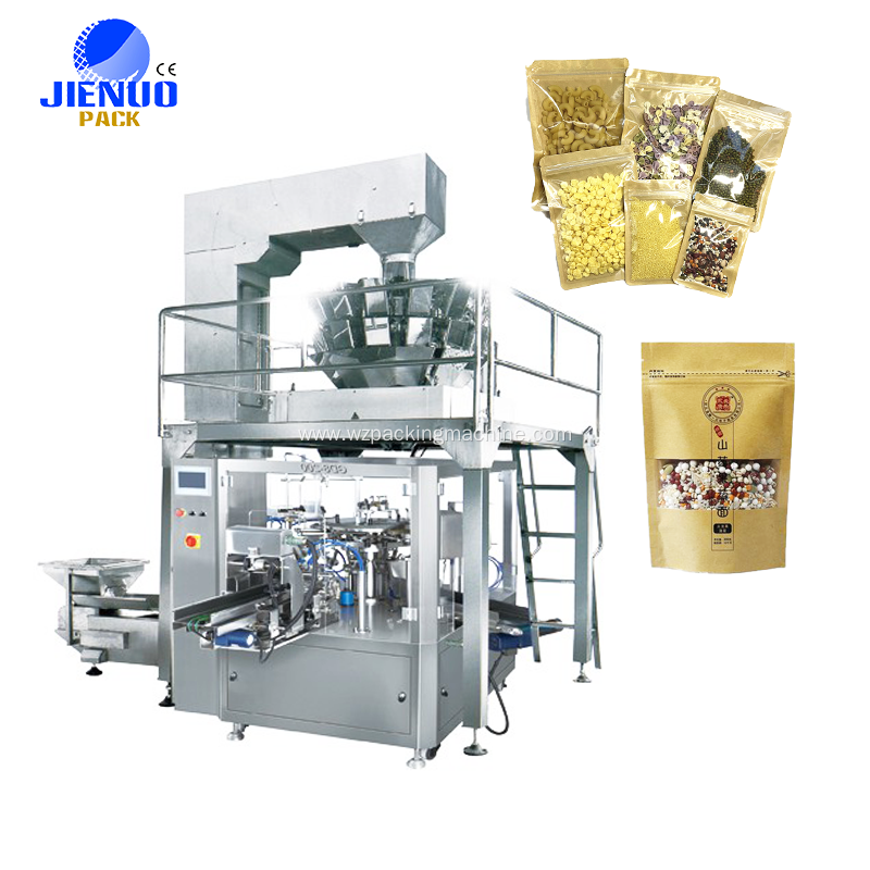 GD8-200B Automatic Premade Stand Up Zipper Pouch Bag Doypack Packing Machine
