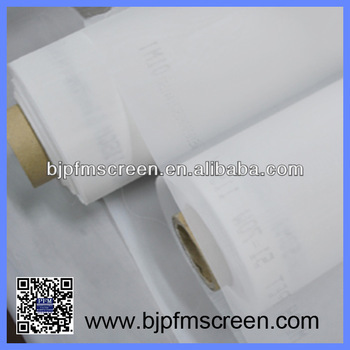 Nylon mesh roll