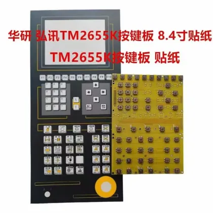 The computer on the injection molding machine