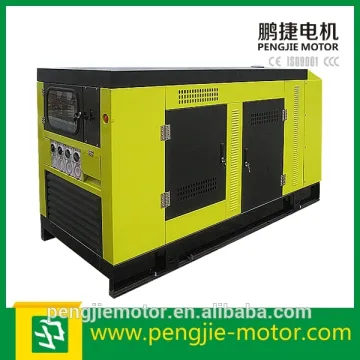 China supply 12v 3 phase 50kw dynamo price pakistan