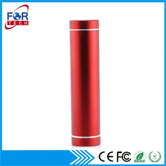 Super fast charge2600mah portable mobile power bank,portable powerbank,portable charger