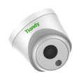 5MP Starlight IR Turret Camera 2.8mmTC-C35HS