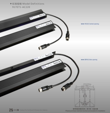 Mitsubishi Infra Red Elevator Photocell 