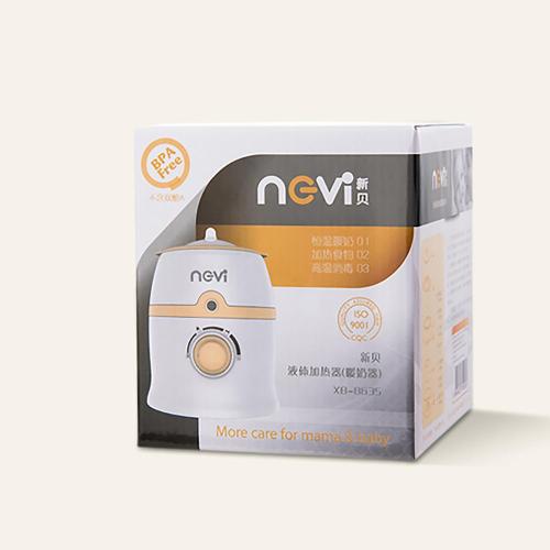 NCVI Single Simple Electric Baby Bottle Warmer