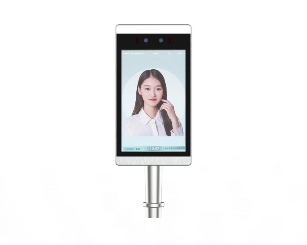 Face Recognition Attendance Terminal