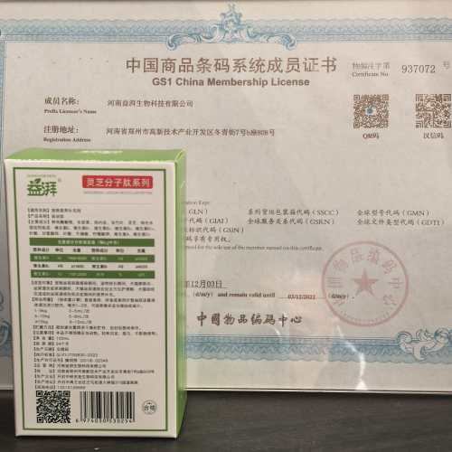 Suplemento de apoyo al tracto urinario de mascotas