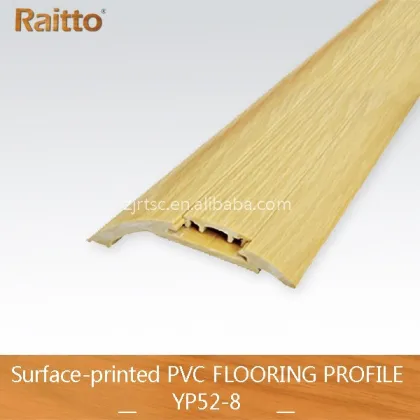 RAITTO Brand PVC Reducer Plastic Flooring Transition Profile