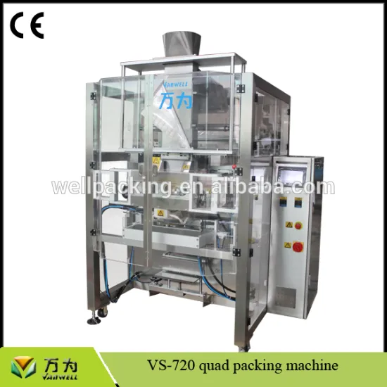 Low height VS-720 packing machine for 5kg black bottom bags
