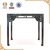 Chinese classic solid wood dining table
