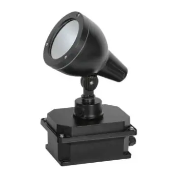 G12 70W Metal Halide Garden Lighting Spot Light CE