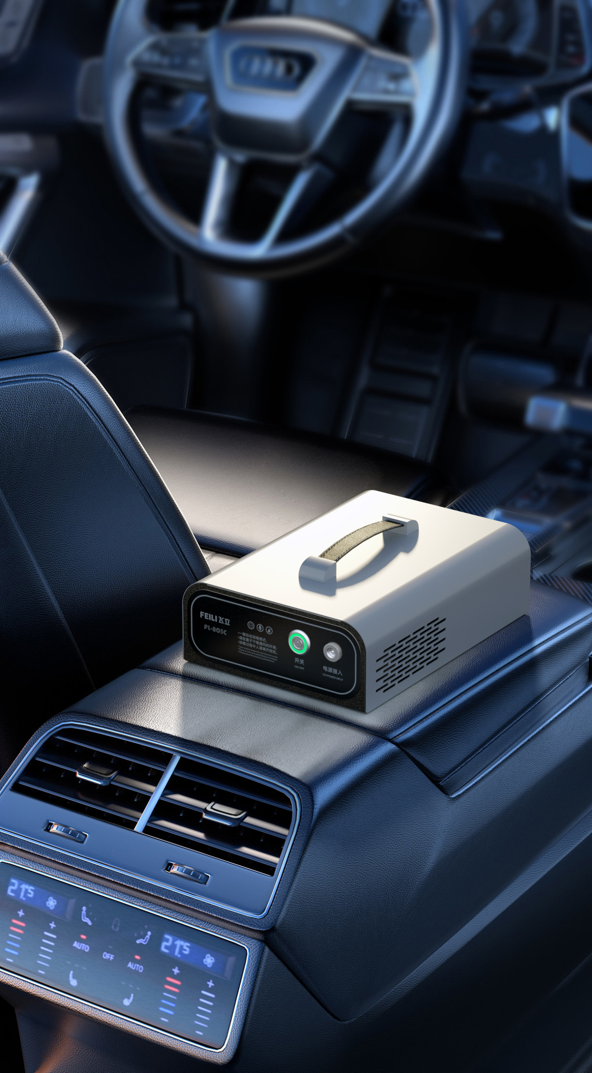 Portable-Ozone-Machine-Dual-Use