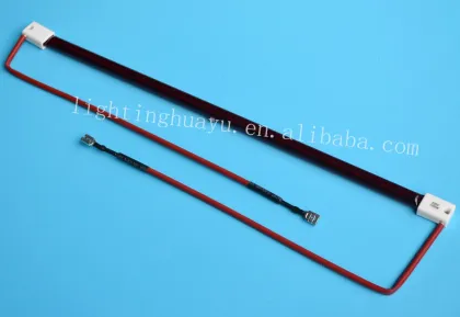 Tansun Algarve 2KW Quartz Helen Gold Infrared Lamp