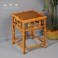 Niedriger quadratischer Hocker aus natürlichem Qiong-Bambus