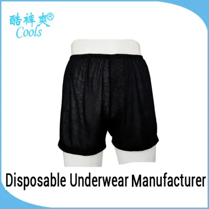 Wholesale Boys In Swimming Trunks Photo,Cheap Swimwear Men, Men's Swimming Trunks for refugee