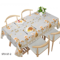/msite/products/detail/productid/63194783/id/1519846.html