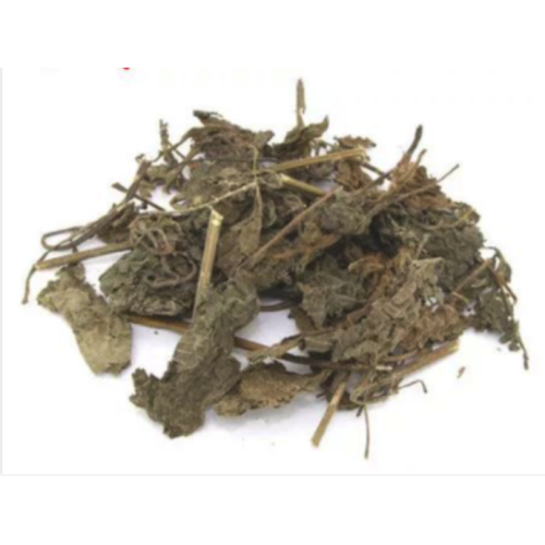 Hoja de Perilla de alta calidad