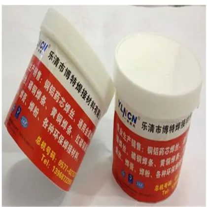 QJ102 AJ102 welding powder/ welding fluxes Highly Active Silver Brazing Flux Silver Brazing Powder