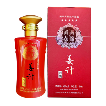 Licores con sabor a jengibre de 52 grados