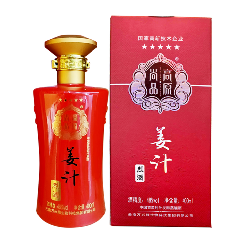 Licores con sabor a jengibre de 52 grados