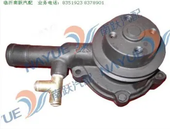 Diesel Engine Water Pump YD480 QC480
