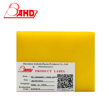 Thick 5mm 10mm polyurethane rubber sheet pu plate