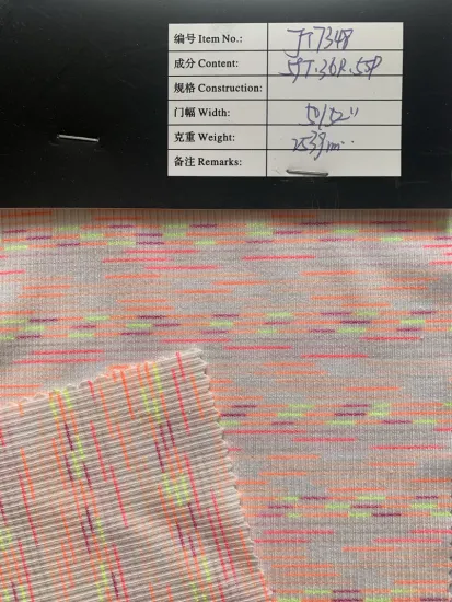 Adorable Pink Color 59T/36R/5SP Width 50/52 Fabric