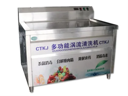 Eddy current cleaning machine