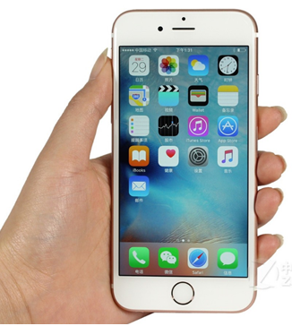 iPhone batteries