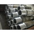 Carbon Steel Hollow Bar ST52 carbon steel hollow bar for machining Supplier