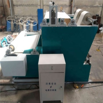 Non-Woven Fabric Slitting Machine: Melt-Blown Fabric Strip Cutter