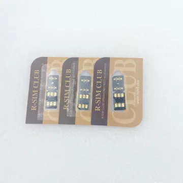 Rsim 18 Club Unlocking Card for Latest iPhones iOS16
