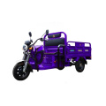 Economical and practical electric Tricycle 60V/72V-1500W