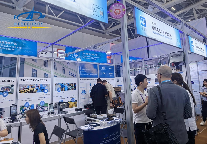 Overwhelmingly Popular! HFSecurity's Booth at the 139th Canton Fair Ignites the Entire Venue!