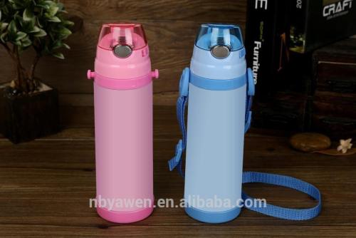 cute children vacuum cup