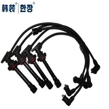 Auto Ignition Cable for Nissan Blue Print U13 SR20 22450-53J88