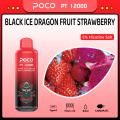 /msite/products/detail/productid/63667087/id/1504043.html