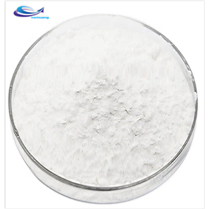 Low Price Pure Extract Naringin Powder