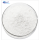 Low Price Pure Extract Naringin Powder