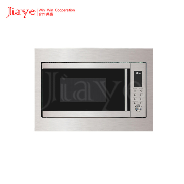 Stainless Steel 20L Microwave Oven with Child Safety Lock - Household Grill MWO Built-in Microwave