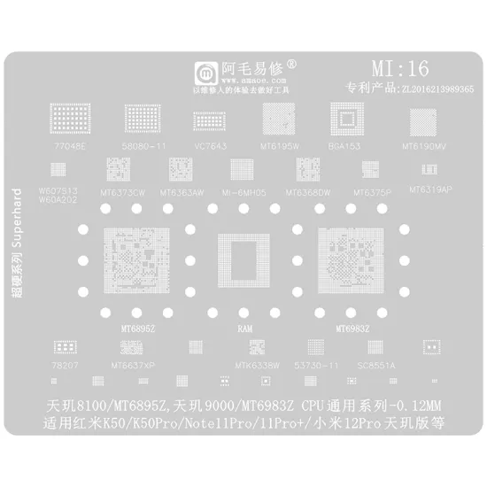 BGA Reballing Stencil for Xiaomi Series CPU Repair