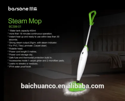 Steam mop/Steam cleaner