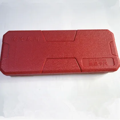 Guanglu 0-150mm Digital Caliper