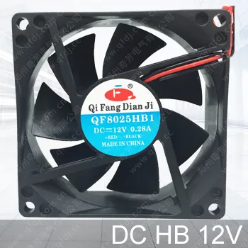 80*80*25mm dc 24v cooling fan motor