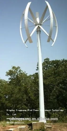 10kw grid on vertical axis wind turbine