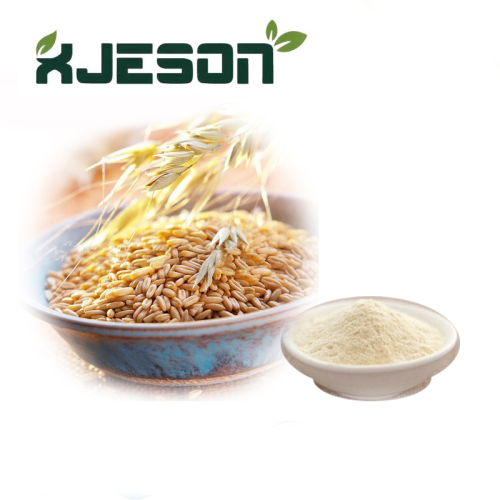 100% Pure Natural Oat Beta Glucan